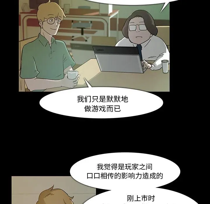 16 第83页