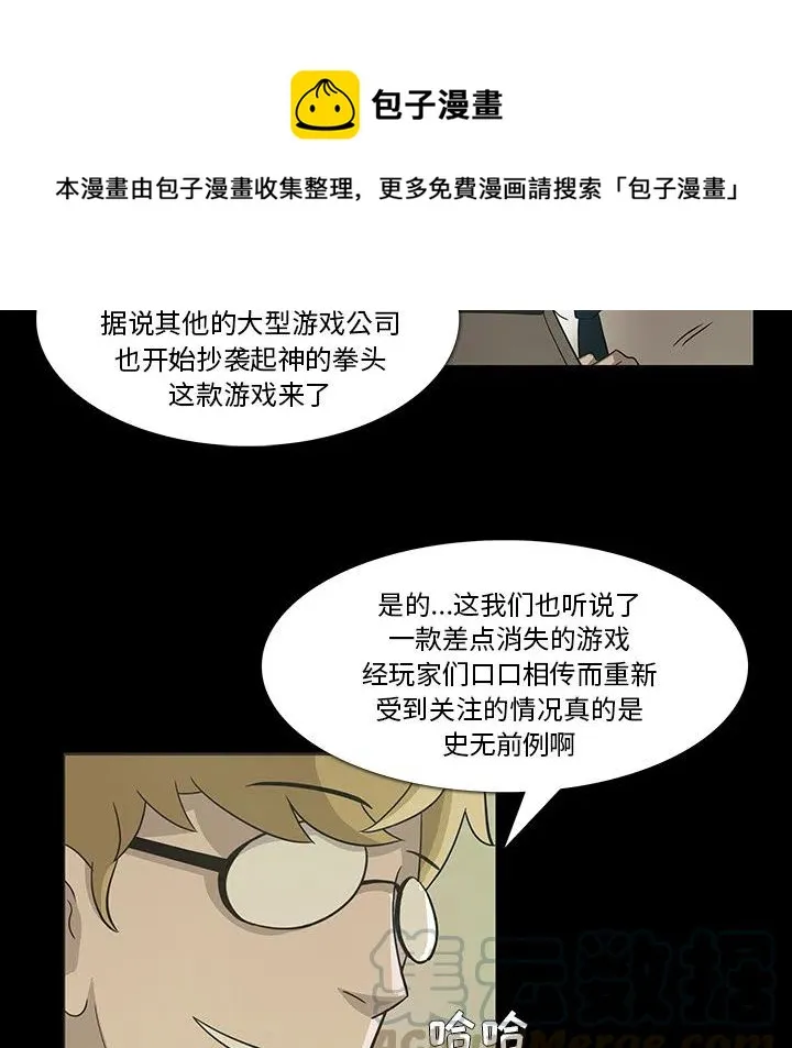 16 第85页