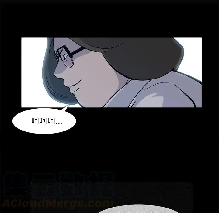 17 第10页