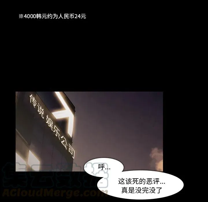 17 第58页