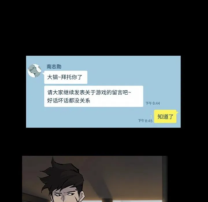 17 第62页