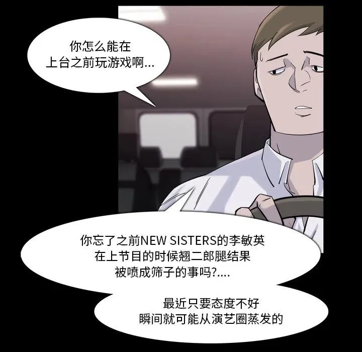18 第26页