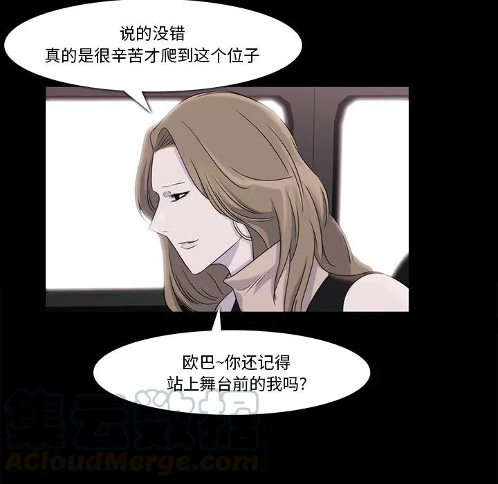 18 第31页