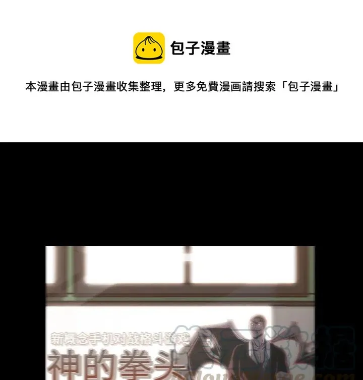 19 第1页