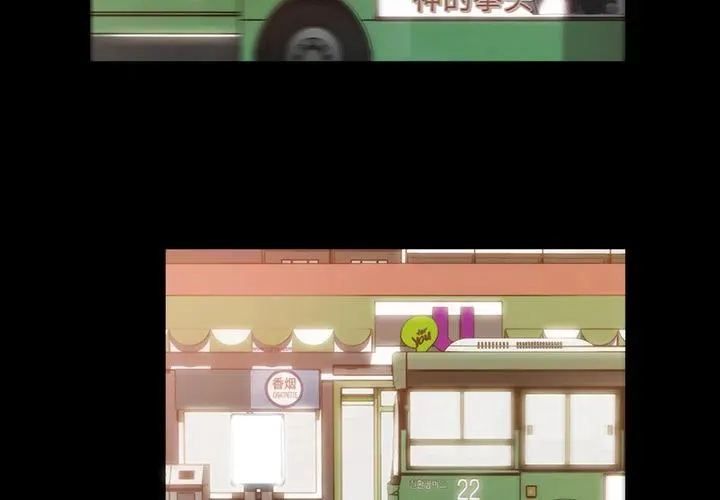 19 第3页