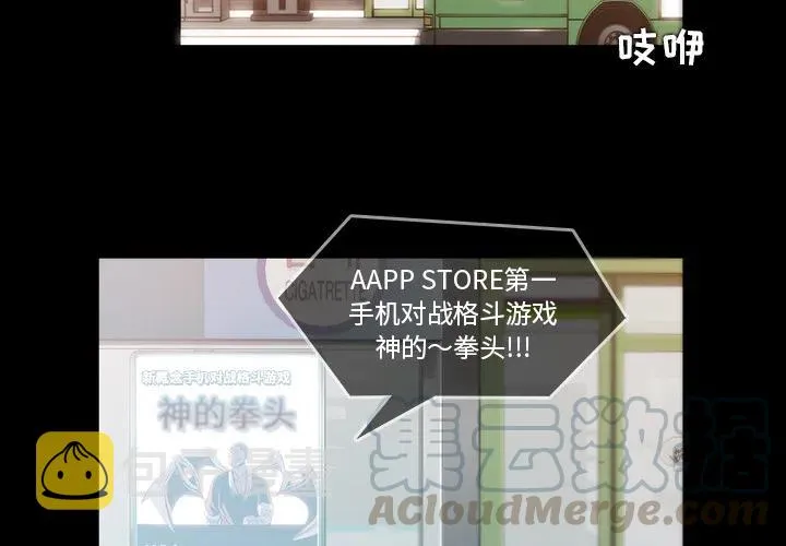 19 第4页