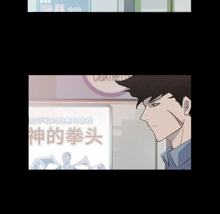 19 第5页