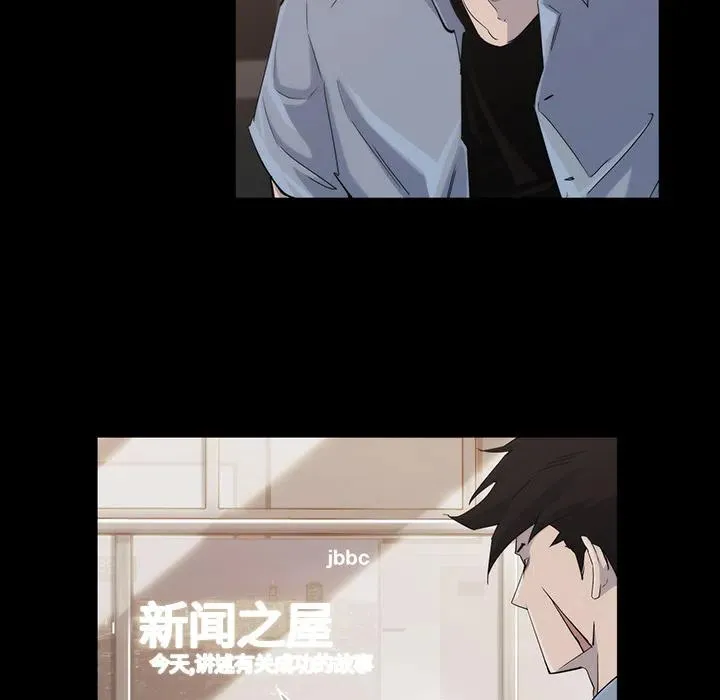 19 第8页