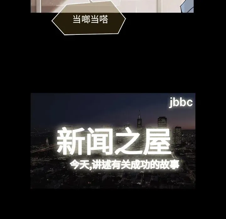 19 第9页