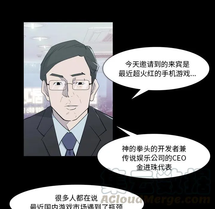 19 第10页