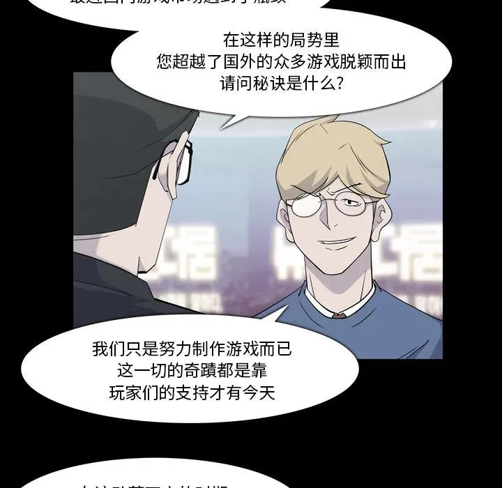 19 第11页