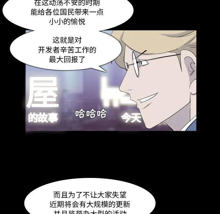 19 第12页