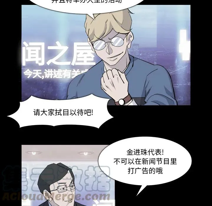 19 第13页