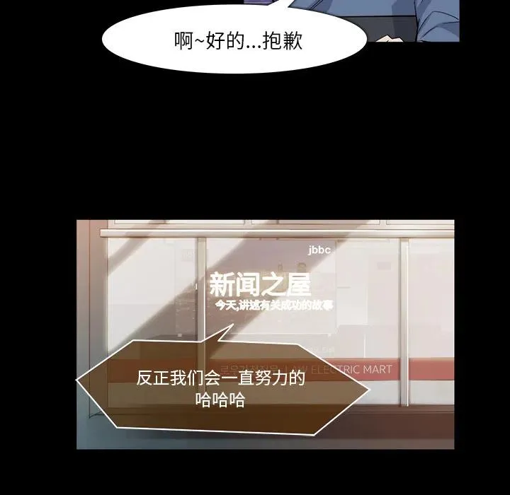 19 第15页