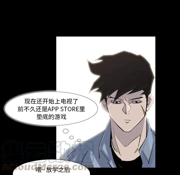 19 第16页