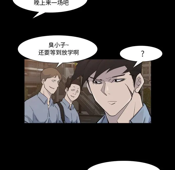 19 第17页