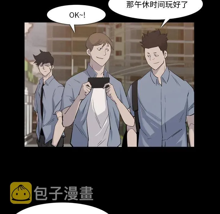 19 第18页
