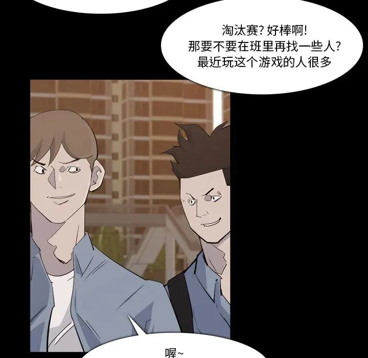 19 第21页