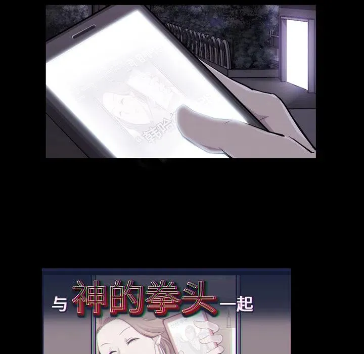 19 第26页