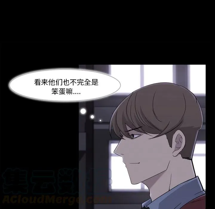 19 第28页