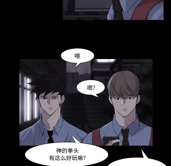 19 第29页