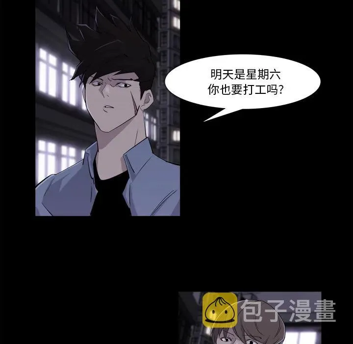 19 第32页
