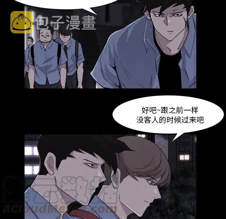 19 第34页