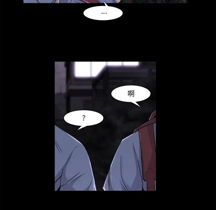 19 第35页