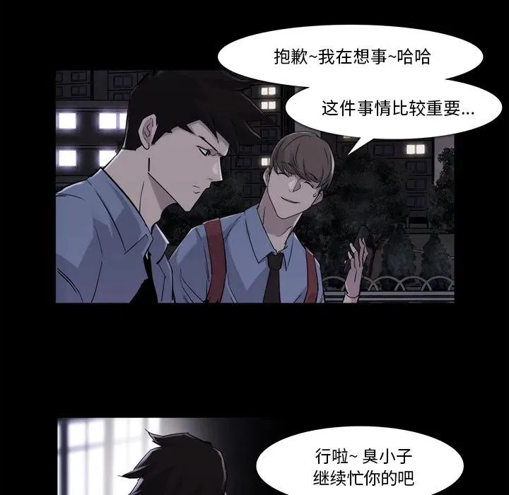 19 第36页