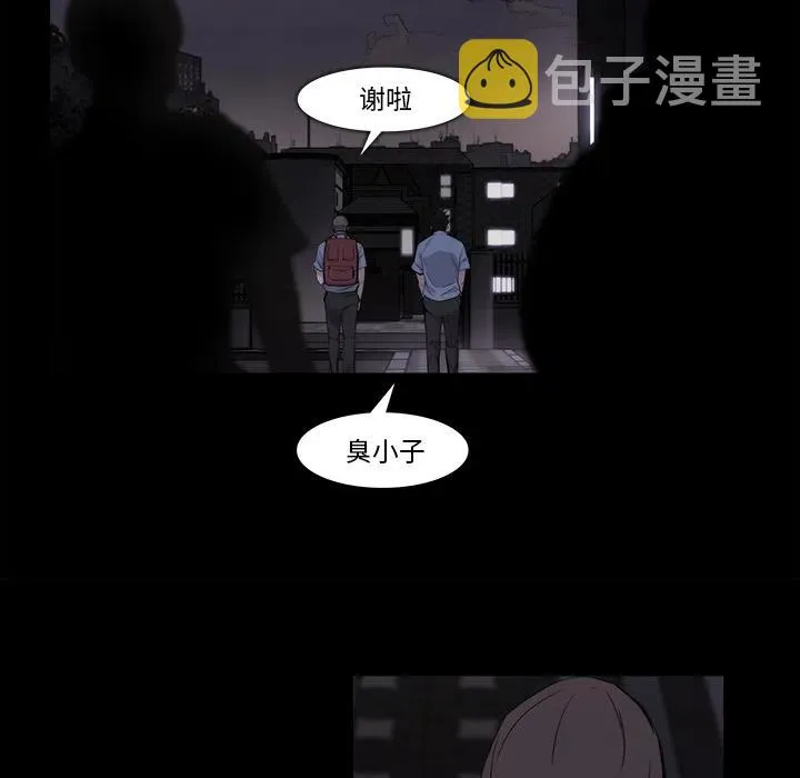 19 第38页
