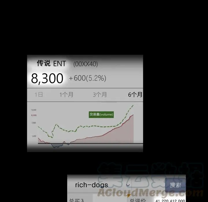 19 第40页