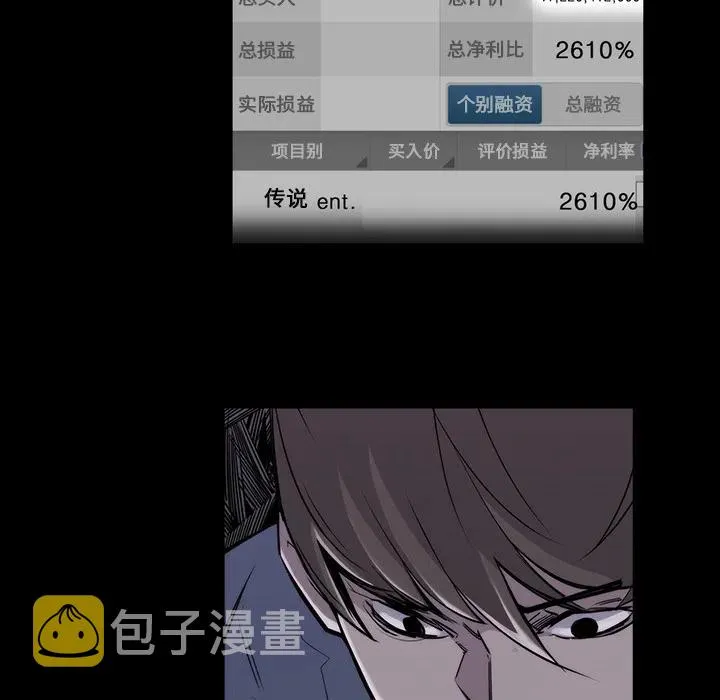 19 第41页