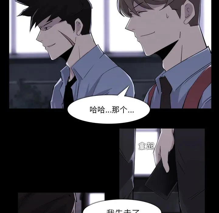 19 第45页