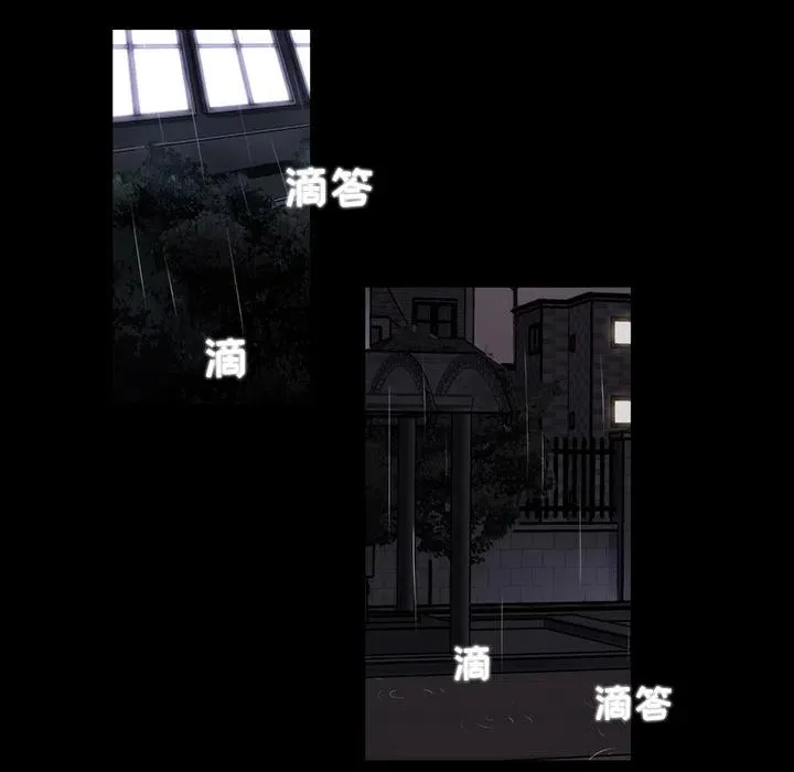 19 第50页