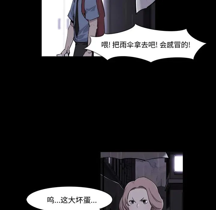 19 第53页