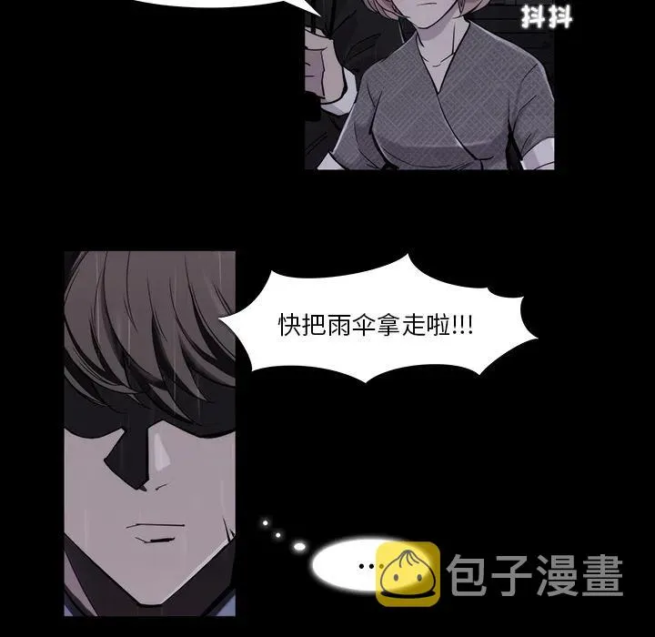 19 第54页