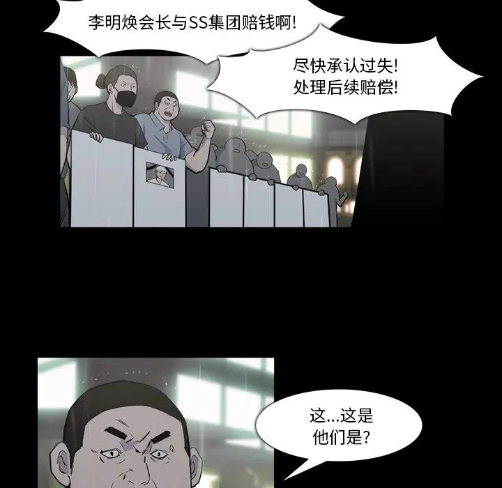 19 第57页