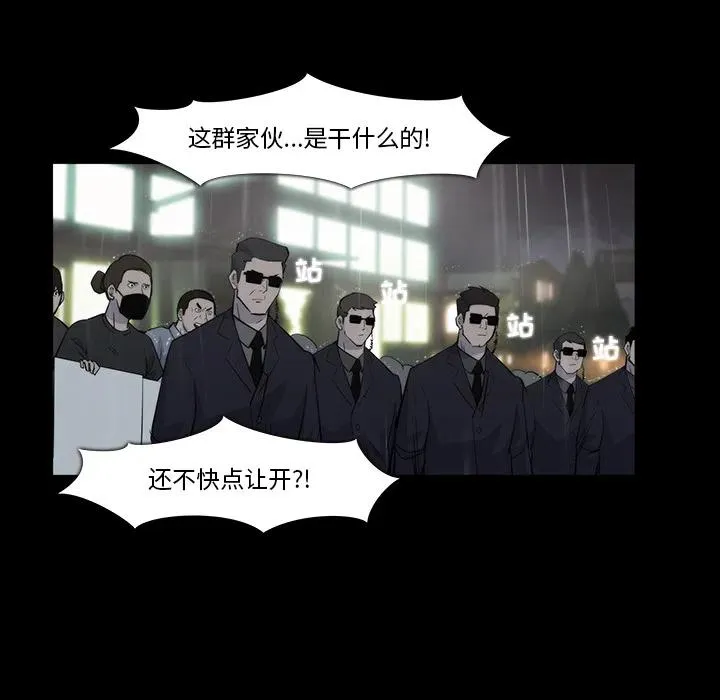 19 第59页