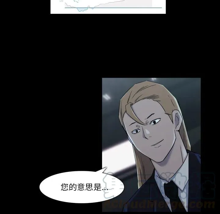 19 第64页