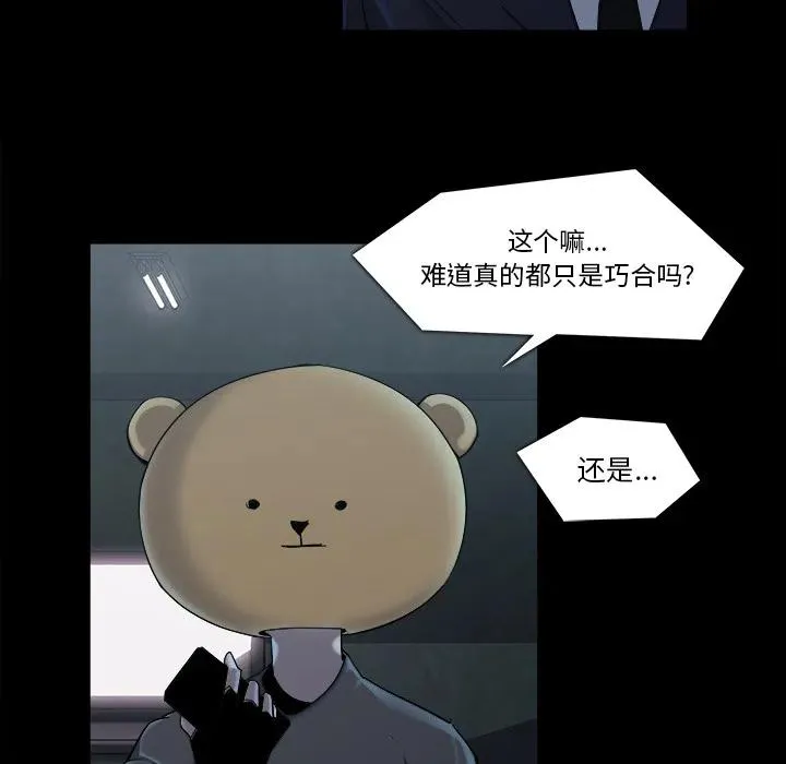 19 第69页