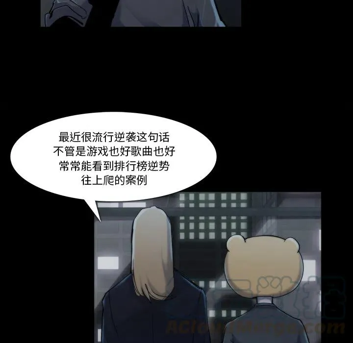 19 第70页