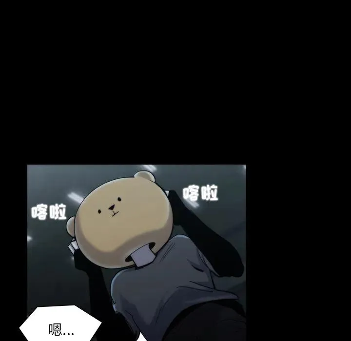 19 第72页
