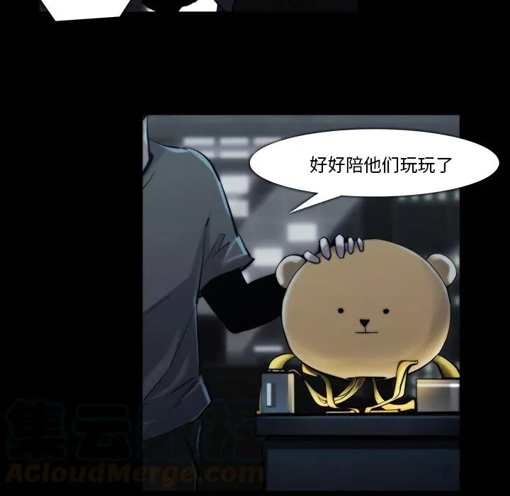19 第73页