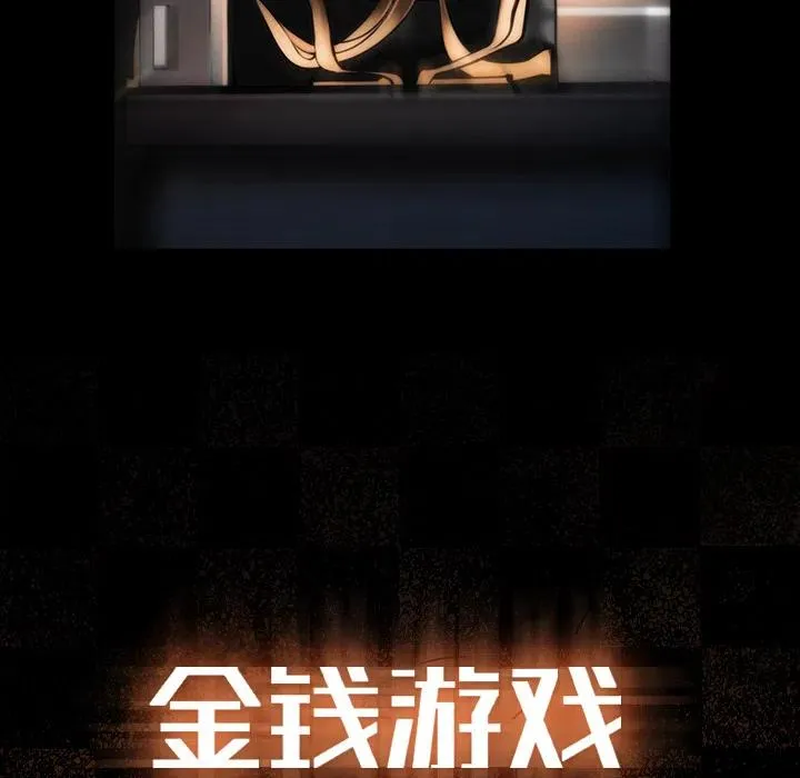 19 第75页