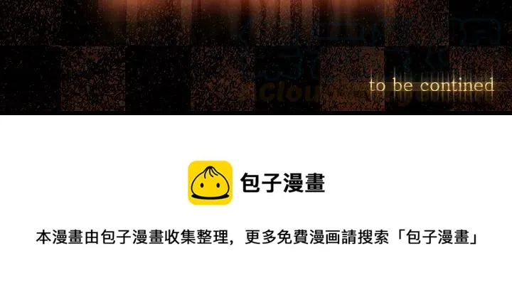 19 第76页
