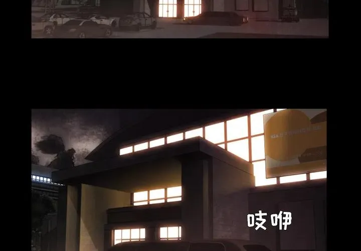 20 第2页