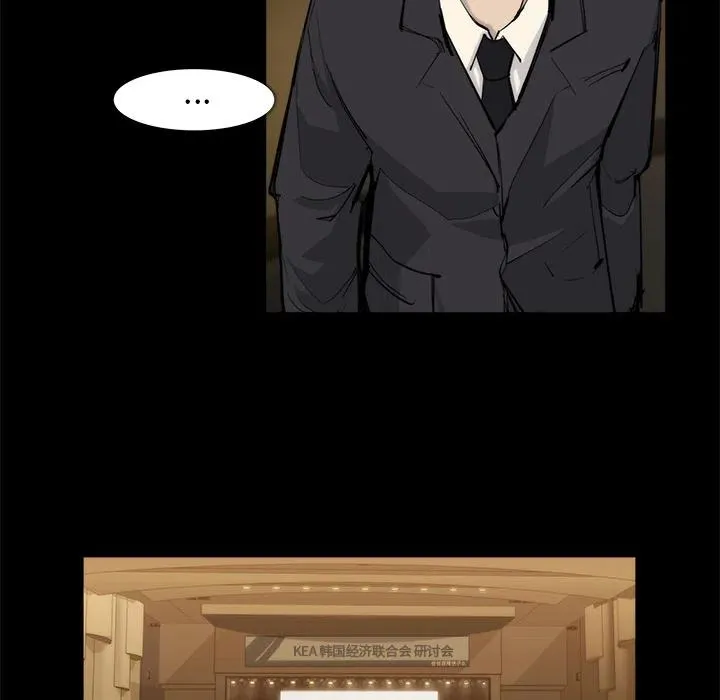 20 第15页