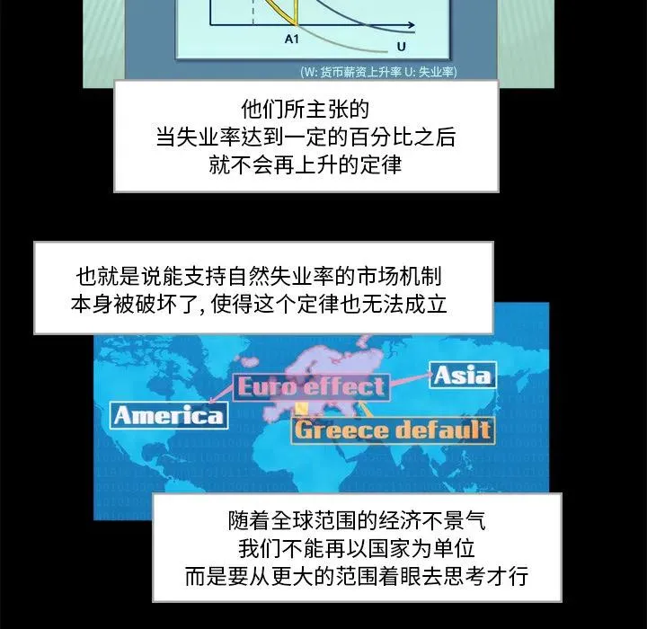 20 第26页
