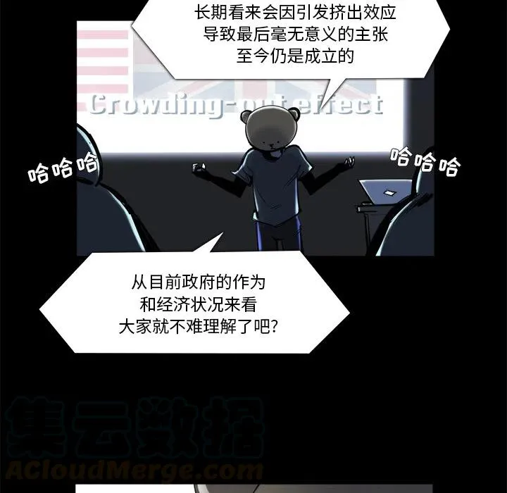 20 第28页