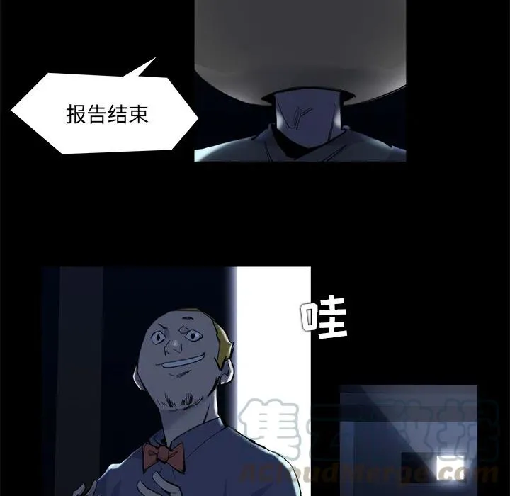20 第34页